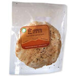 Focaccia origano - 115 g