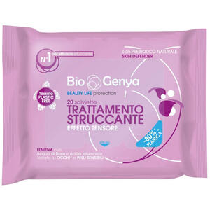 Diva international - Biogenya trattamento struccante effetto tensore 187 g