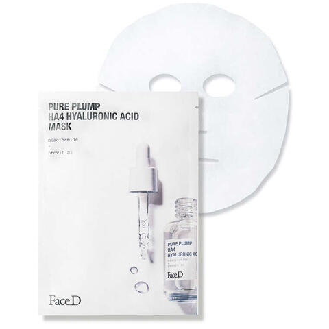 Face d - Maschera pure plump ha4 acido ialuronico 5 pezzi