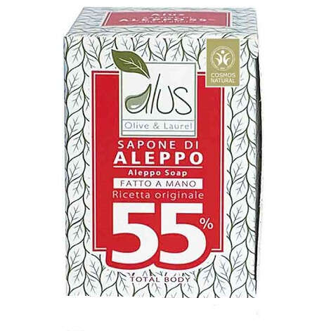 Alcea - Alus olive & laurel sapone di aleppo fatto a mano 55% 200 g