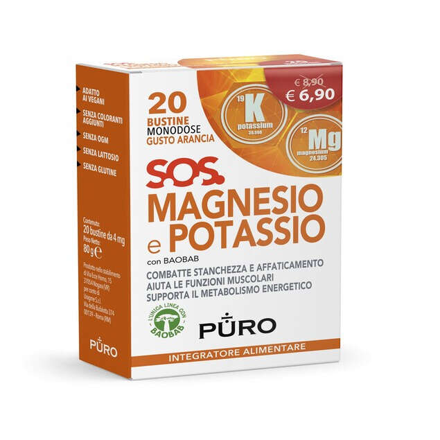 Uragme - Puro magnesio potassio e baobab 20 bustine 4 g