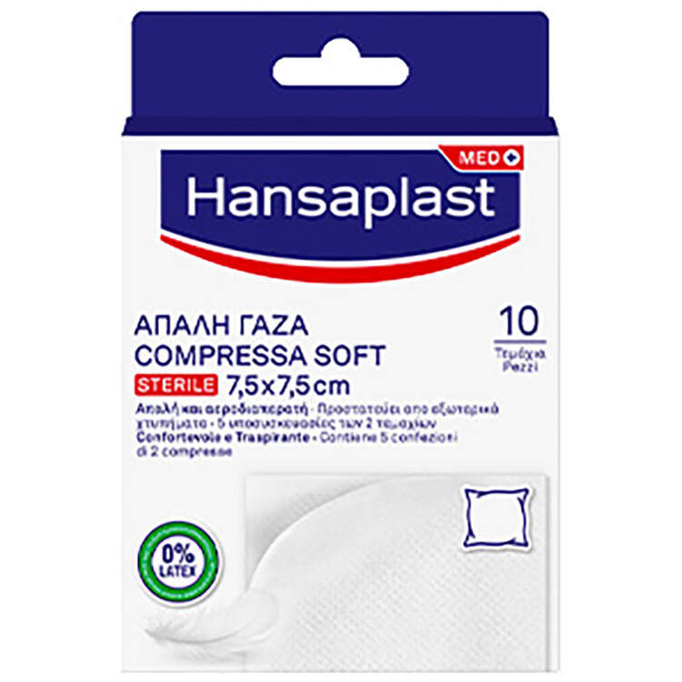 Hansaplast - Garza compressa  soft sterile 7,5x7,5 10 pezzi