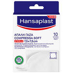 Hansaplast - Garza compressa  soft sterile 7,5x7,5 10 pezzi