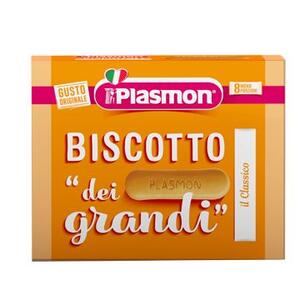 Plasmon - BISCOTTI DEI GRANDI 8 MONOPORZIONI