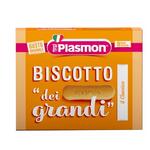 BISCOTTI DEI GRANDI 8 MONOPORZIONI