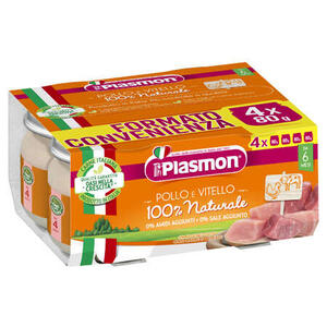 Plasmon - Omogeneizzato pollo vitello 4 pezzi 80 g