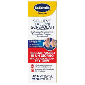 Scholl's - Scholl crema talloni active repair k+ 60 ml senza profumo