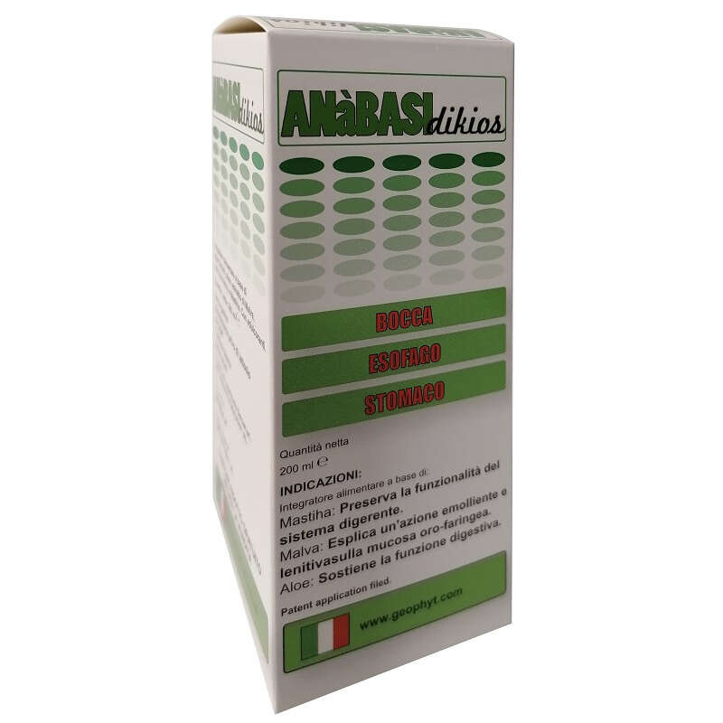 Anàbasi dikios - Anabasi di kios 200 ml