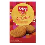 Schar - Soft cookie cinnamon 210 g xmas