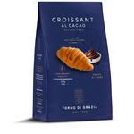 Fdg croissant cacao - 4 pezzi da 55 g