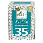 Alcea - Alus olive & laurel sapone di aleppo fatto a mano 35% 200 g