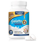 90 compresse masticabili da 600 mg