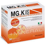 Mgk vis orange 30 bustine