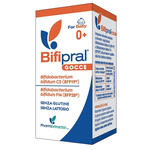 Bifipral gocce 7,5 g