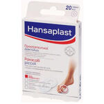 Hansaplast - Paracalli piccoli 20 pezzi