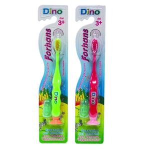 URAGME - FORHANS SPAZZOLINO DINO XBIMBO