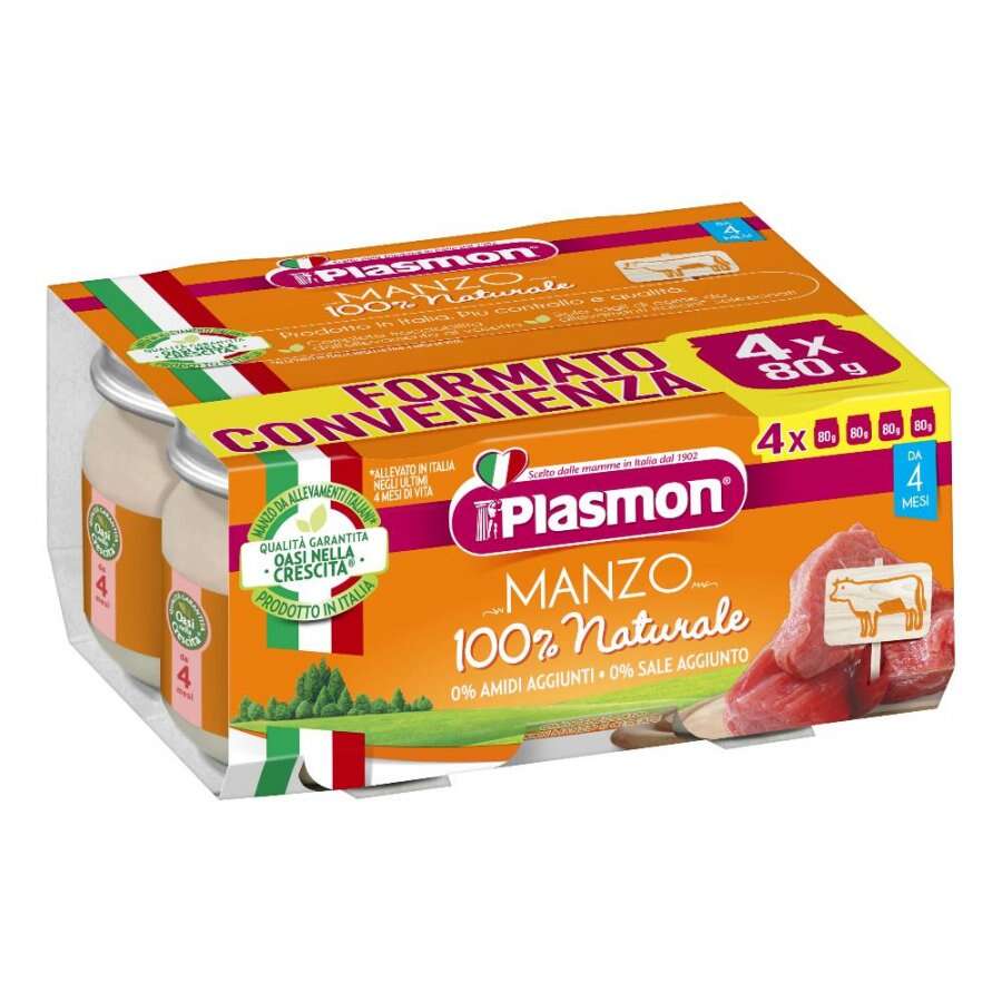 OMOGENEIZZATO MANZO 4 X 80 G