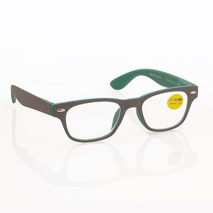 Occhiali da lettura utilissimi utr0539-02 - Occhiale da lettura premontato utilissimi modello 539 colore 02 d+2,00 diottrie